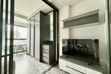 1 Bedroom Condo for rent in Ideo Sukhumvit - Rama 4, Phra Khanong, Bangkok near BTS Phra Khanong