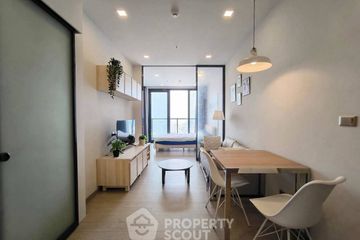 1 Bedroom Condo for rent in One 9 Five Asoke - Rama 9, Huai Khwang, Bangkok near MRT Phra Ram 9