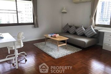 3 Bedroom Condo for rent in Tower Park, Khlong Toei Nuea, Bangkok near BTS Nana