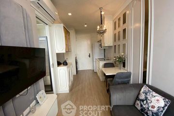 1 Bedroom Condo for rent in NOBLE STATE 39, Khlong Tan Nuea, Bangkok near BTS Phrom Phong