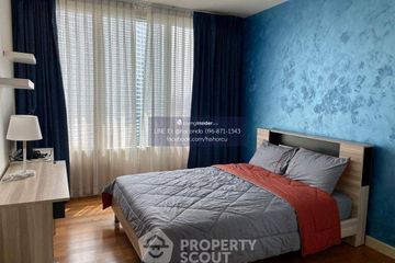 2 Bedroom Condo for rent in Watermark Chaophraya River, Bang Lamphu Lang, Bangkok