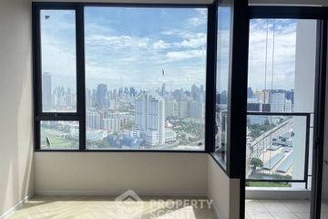 1 Bedroom Condo for sale in Landmark @MRTA Station, Bang Kapi, Bangkok near MRT Pradit Manutham