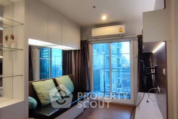 1 Bedroom Condo for sale in The Parkland Ratchada-Wongsawang, Wong Sawang, Bangkok near MRT Wong Sawang