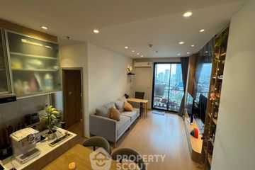 2 Bedroom Condo for sale in Maru Ladprao 15, Chom Phon, Bangkok near MRT Ratchadaphisek