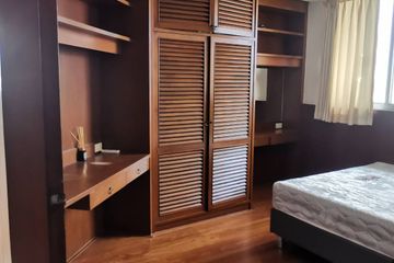 2 Bedroom Condo for rent in Tai Ping Towers, Khlong Tan Nuea, Bangkok