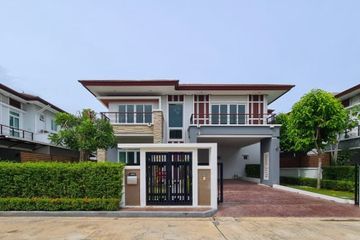 4 Bedroom House for sale in NC ROYAL PINKLAO, Thawi Watthana, Bangkok