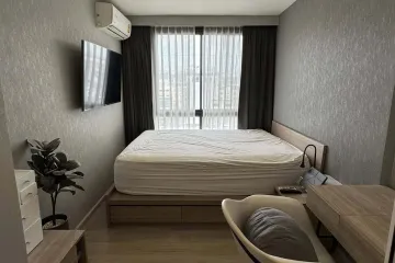 1 Bedroom Condo for sale in Maestro 03 Ratchada-Rama 9, Din Daeng, Bangkok near MRT Phra Ram 9