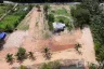 Land for sale in Ko Mak, Phatthalung