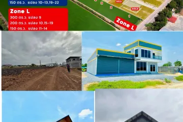 Land for sale in Pinthongland Factory Village, Lahan, Nonthaburi