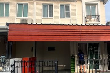 3 Bedroom Townhouse for rent in Pruksa Ville Bangna-ABAC, Bang Sao Thong, Samut Prakan