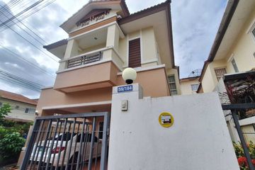 3 Bedroom House for rent in Phuket Villa Kathu 3, Kathu, Phuket