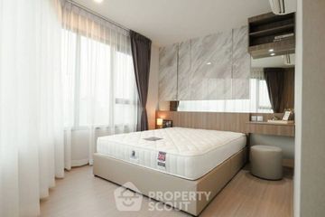 1 Bedroom Condo for rent in Life Ladprao, Chom Phon, Bangkok near BTS Ladphrao Intersection