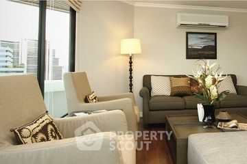 3 Bedroom Apartment for rent in CNC Residence, Khlong Tan Nuea, Bangkok near BTS Phrom Phong
