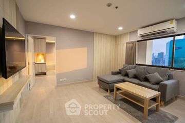 1 Bedroom Apartment for rent in Phaya Thai, Bangkok near BTS Ari