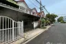 3 Bedroom Townhouse for sale in Nuan Chan, Bangkok