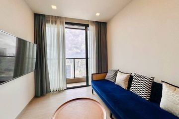 2 Bedroom Condo for sale in One 9 Five Asoke - Rama 9, Huai Khwang, Bangkok near MRT Phra Ram 9