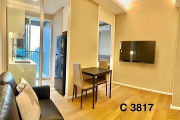 1 Bedroom Condo for rent in The Saint Residences, Chom Phon, Bangkok near MRT Phahon Yothin