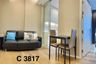 1 Bedroom Condo for rent in The Saint Residences, Chom Phon, Bangkok near MRT Phahon Yothin