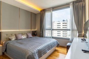 2 Bedroom Condo for rent in H Sukhumvit 43, Khlong Tan Nuea, Bangkok near BTS Phrom Phong