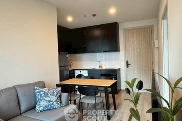 2 Bedroom Condo for rent in NUE District R9, Huai Khwang, Bangkok near MRT Phra Ram 9