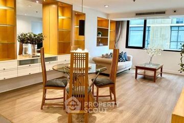 2 Bedroom Condo for rent in Regent Royal Place 1, Lumpini, Bangkok near BTS Ratchadamri