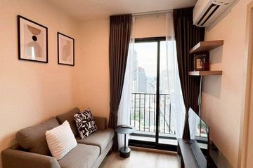 2 Bedroom Condo for rent in NUE District R9, Huai Khwang, Bangkok near MRT Phra Ram 9