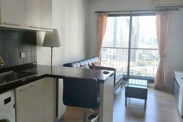 1 Bedroom Condo for rent in Supalai Oriental Place Sathorn - Suanplu, Thung Maha Mek, Bangkok near MRT Lumpini