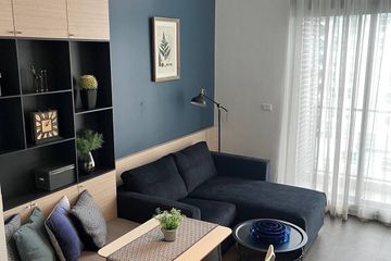 1 Bedroom Condo for rent in The Lofts Ekkamai, Phra Khanong Nuea, Bangkok near BTS Ekkamai