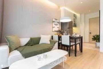 2 Bedroom Condo for sale in Skyrise Avenue Sukhumvit 64, Bang Chak, Bangkok near BTS Punnawithi