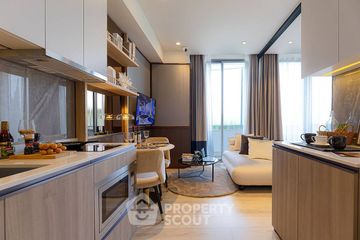 1 Bedroom Condo for sale in Na Kluea, Chonburi