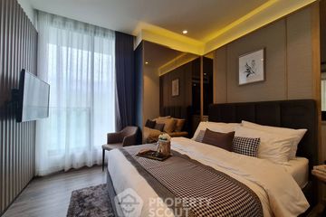 4 Bedroom Condo for sale in Na Kluea, Chonburi