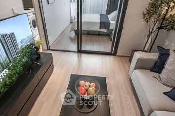 1 Bedroom Condo for sale in Skyrise Avenue Sukhumvit 64, Bang Chak, Bangkok near BTS Punnawithi