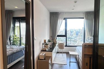 1 Bedroom Condo for sale in Life Ladprao Valley, Chom Phon, Bangkok near BTS Ladphrao Intersection