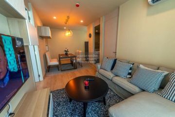 2 Bedroom Condo for rent in Noble Recole, Khlong Toei Nuea, Bangkok near BTS Asoke