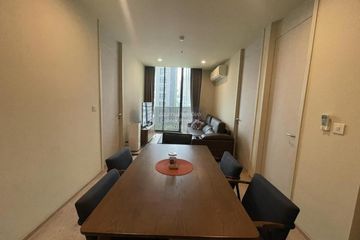 2 Bedroom Condo for rent in Noble Recole, Khlong Toei Nuea, Bangkok near BTS Asoke