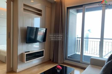 1 Bedroom Condo for rent in The Address Asoke, Makkasan, Bangkok near MRT Phetchaburi