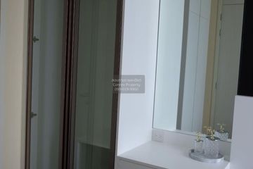 1 Bedroom Condo for rent in Noble Recole, Khlong Toei Nuea, Bangkok near BTS Asoke