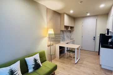 1 Bedroom Condo for rent in Noble Recole, Khlong Toei Nuea, Bangkok near BTS Asoke