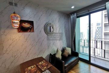 1 Bedroom Condo for rent in KEYNE BY SANSIRI, Khlong Tan, Bangkok near BTS Thong Lo