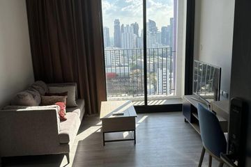 1 Bedroom Condo for rent in XT Ekkamai, Khlong Tan Nuea, Bangkok