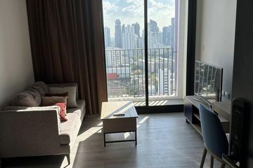 1 Bedroom Condo for rent in XT Ekkamai, Khlong Tan Nuea, Bangkok