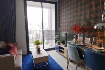 1 Bedroom Condo for rent in XT Ekkamai, Khlong Tan Nuea, Bangkok
