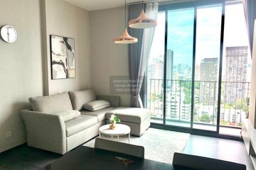 1 Bedroom Condo for rent in Edge Sukhumvit 23, Khlong Toei Nuea, Bangkok near BTS Asoke
