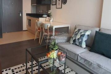 1 Bedroom Condo for rent in Edge Sukhumvit 23, Khlong Toei Nuea, Bangkok near BTS Asoke