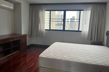 2 Bedroom Condo for rent in Khlong Toei Nuea, Bangkok near Airport Rail Link Makkasan