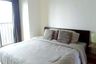 2 Bedroom Condo for rent in Noble Refine, Khlong Tan, Bangkok near BTS Phrom Phong