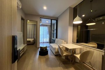 1 Bedroom Condo for rent in Park Origin Phayathai, Thanon Phaya Thai, Bangkok near BTS Phaya Thai