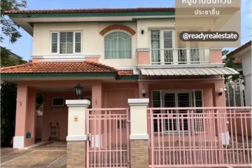 3 Bedroom House for sale in Bang Talat, Nonthaburi
