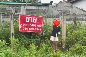 Land for sale in Khuan Suban, Surat Thani