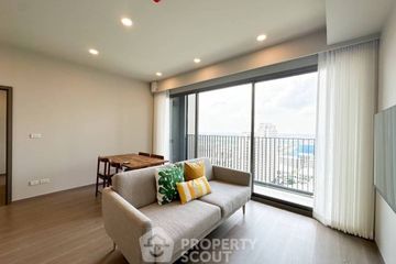 2 Bedroom Condo for rent in Whizdom The Forestias, Bang Kaeo, Samut Prakan